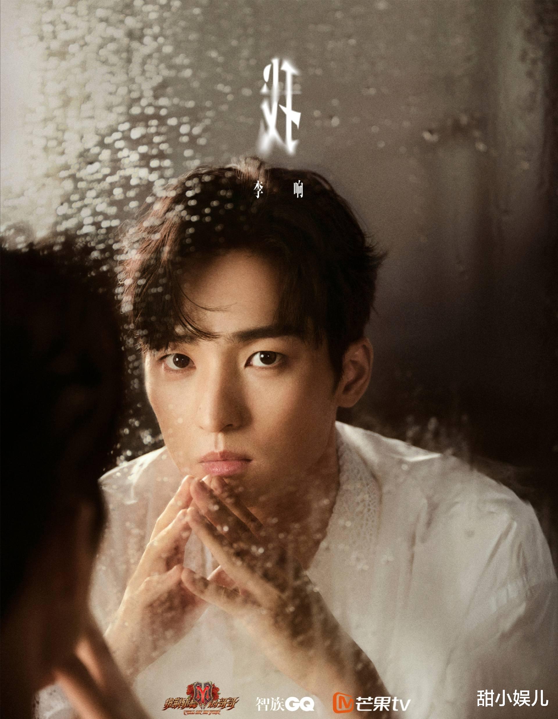 漫威|同是男艺人追梦的节目，为什么《披荆斩棘的哥哥》更“高级”？