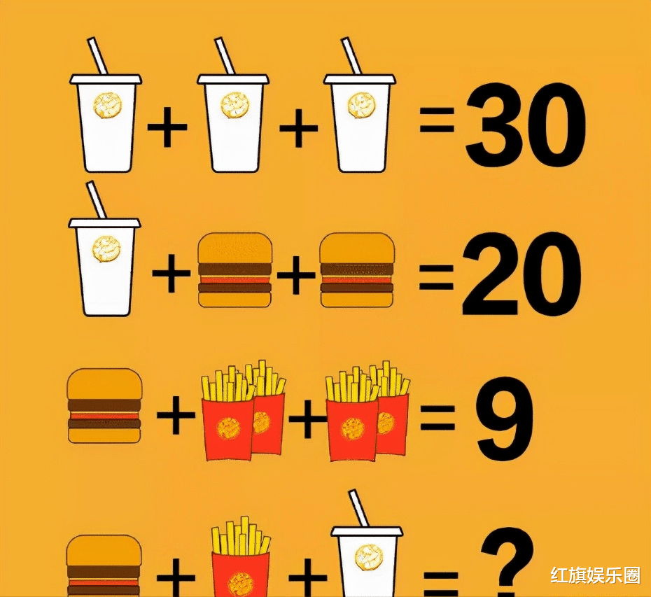 “在网上给孩子买了件衣服,结果上面宽松下面瘦,商家:穿反了”