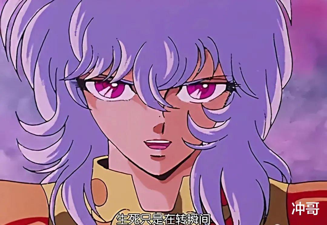 acgn漫评|《圣斗士星矢》假若冥王联手海皇进攻圣域,三种条件下不会达成