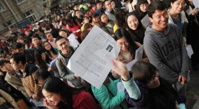 萌听小c姐|机关单位工资改革，补贴要取消？网友说法各不同！