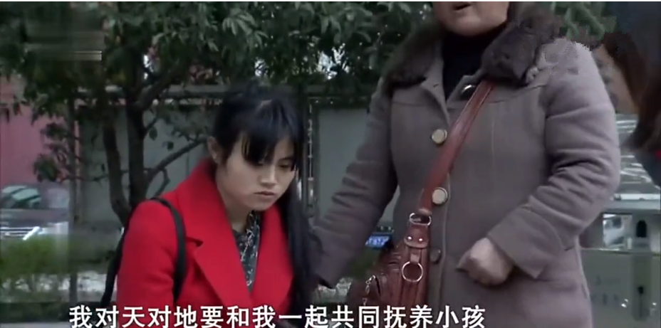 儿子坠亡后发现大孙女不是亲生的,儿媳妇却抛下孩子离家出走