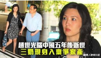 求婚|演员何莉莉被追6年被求婚3次，与小三们智斗43年，独拥70亿遗产