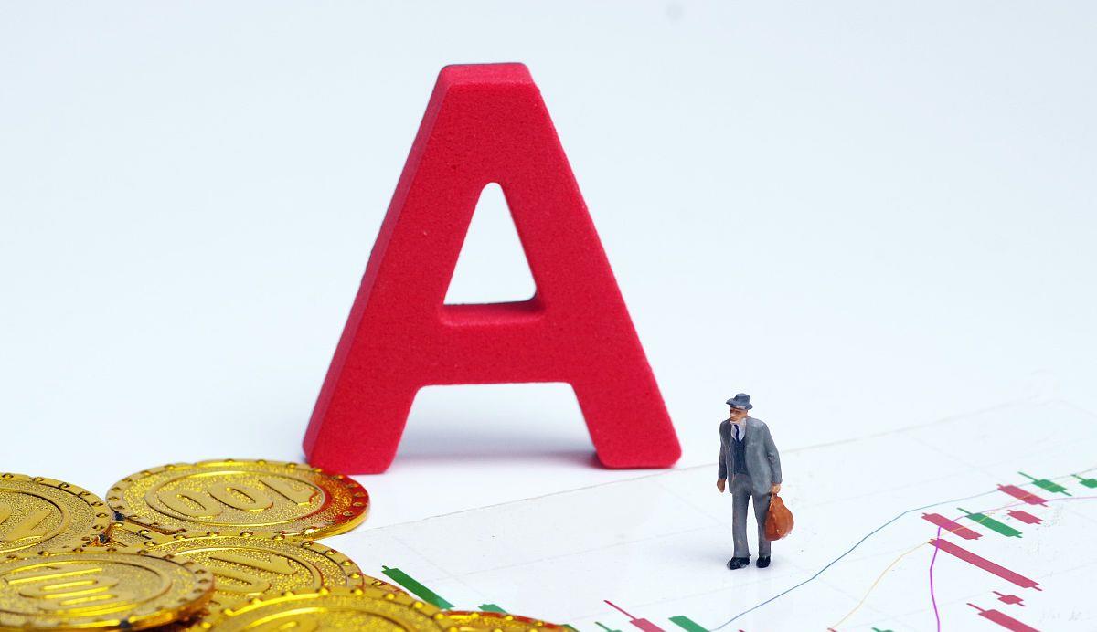 午美聊健康体态|A股:江特电机等九家公司重要公告