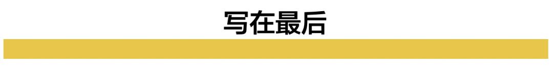 北美留学生日报 这个春节山东人火了，把我看哭了