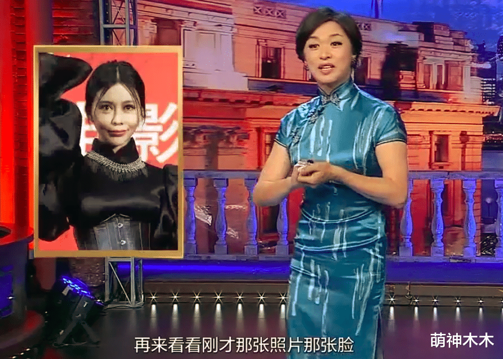 整容|变丑遭前男友嫌弃，为变美却断送前程，女星整容翻车实在太惨