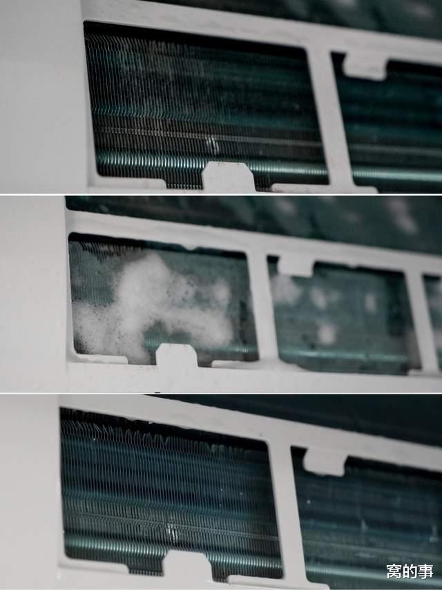 空调|判断一个女人是不是“假干净”，看她家里这些细节，就能明明白白