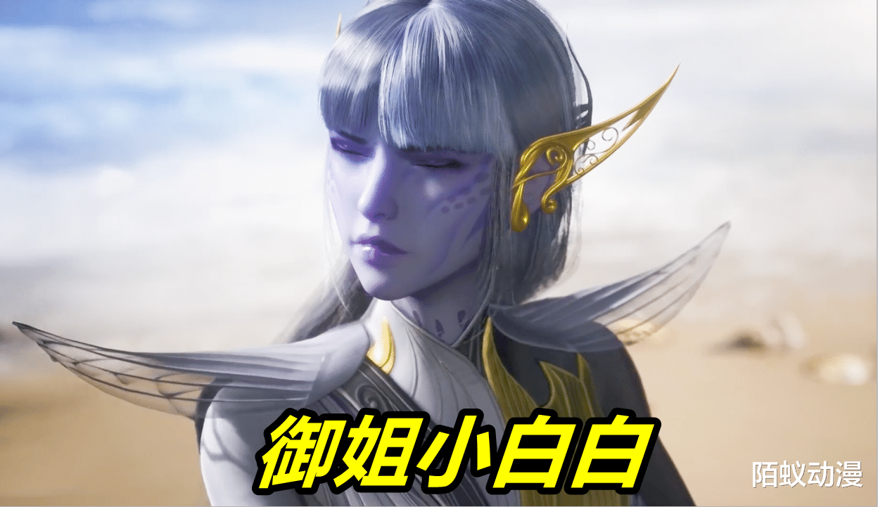 小舞|斗羅：用10W年魂環換一個美女，聰明人都不選千仞雪，原因很真實