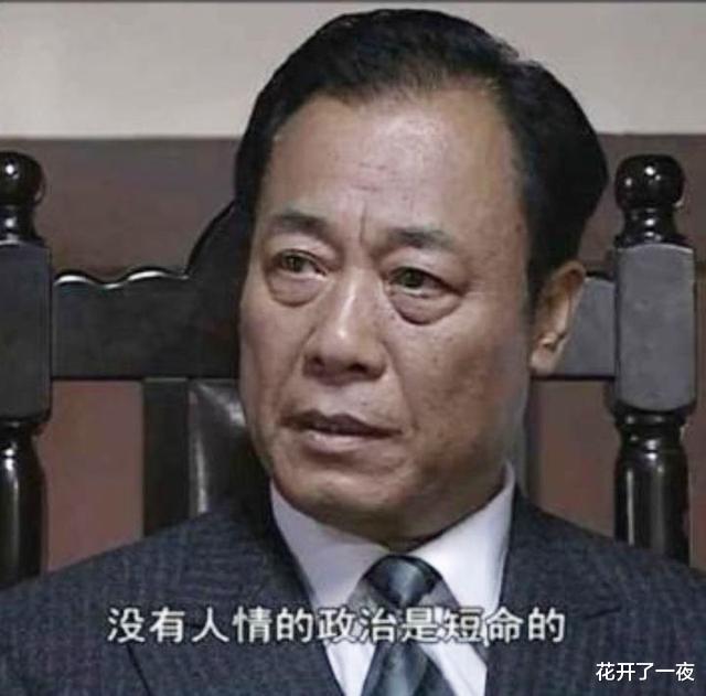 余则成|同样是谍战剧中的“狠角色”，李涯和余则成放在一起，差距就出来