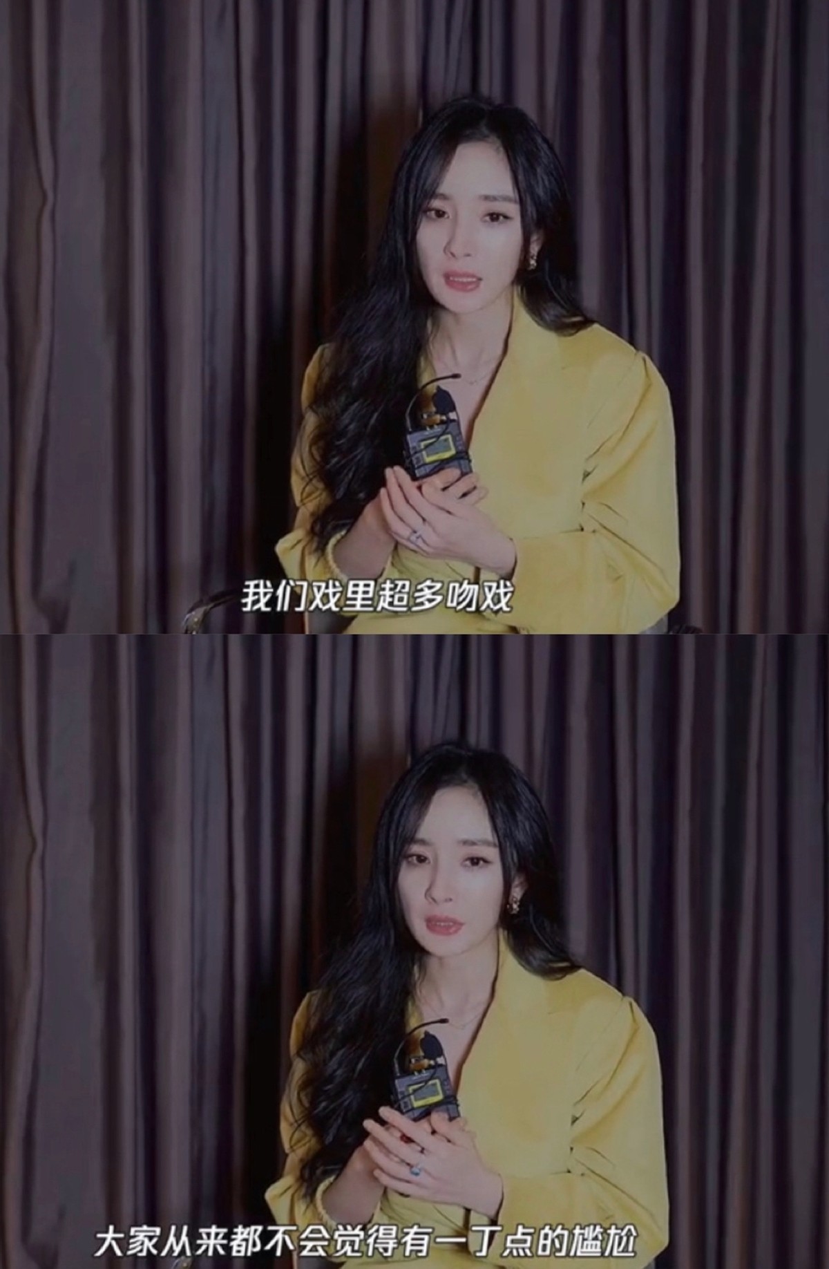 杨紫|陈飞宇片场秀吻技！单手搂吻女方十分熟练，女方耳朵被吻红