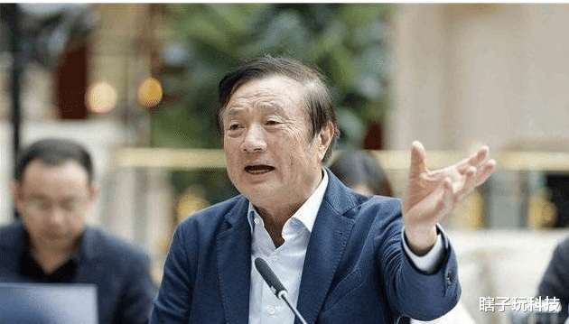 小米科技|罕见！任正非亲自签署华为与印尼网络安全合作谅解备忘录