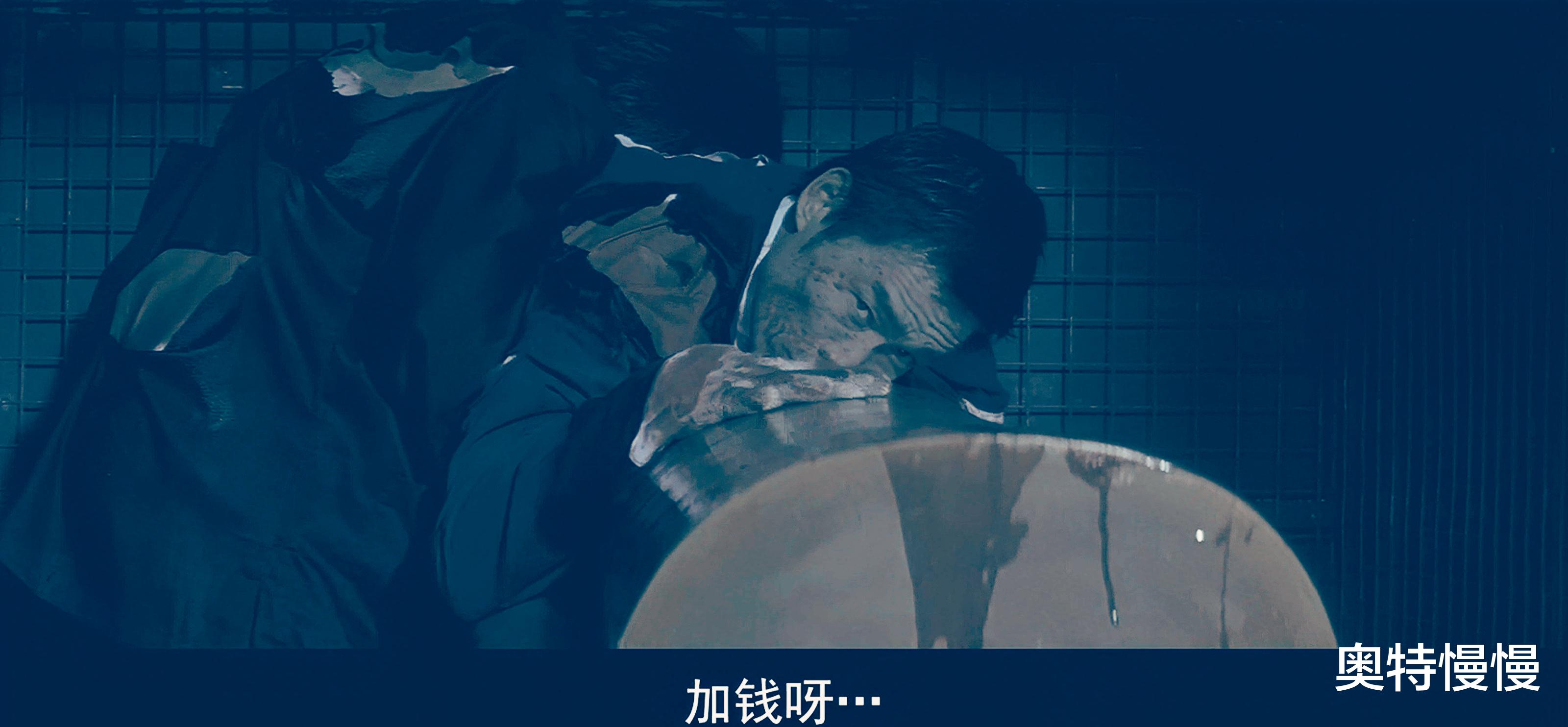 监狱风云|和胜和“Ben仔光”,江湖人称“水房杀手”,上演现实版监狱风云