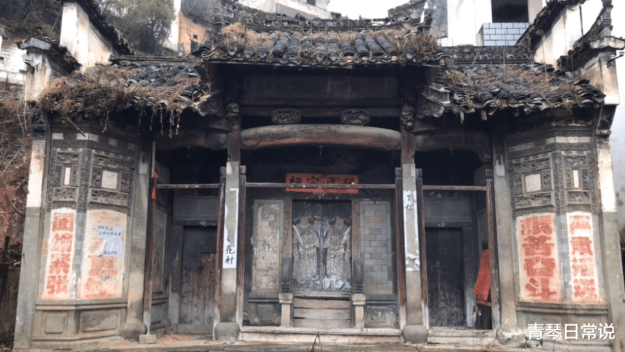 青琴日常说 安徽一个曾有上千人生活的村子，十年里只余一两人，全因后面的山