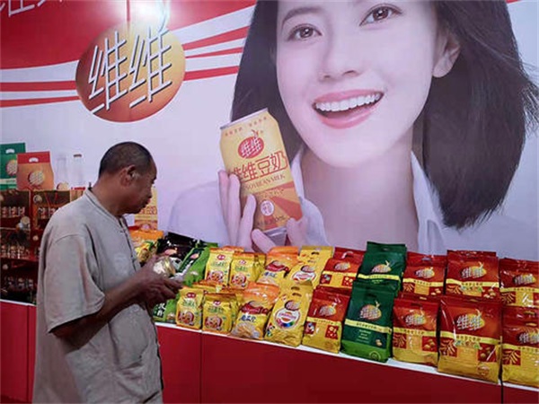 维维股份 27亿资金被挪用,一代“豆奶大王”遭遇危机,10万股民一脸茫然