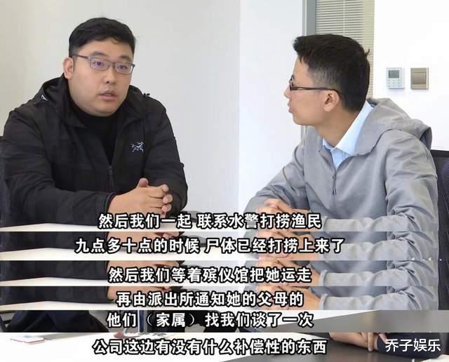 樊胜美|央视“介入”了,现实版“樊胜美”一家别妄想拿钱一走了之