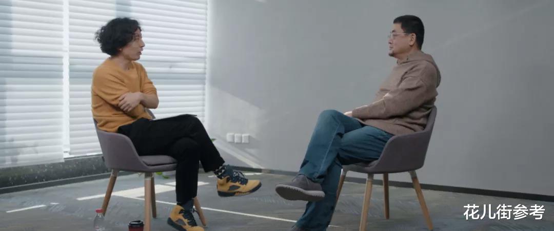 花儿街参考 疫情一周年 企业家们的消散、渡劫和看见