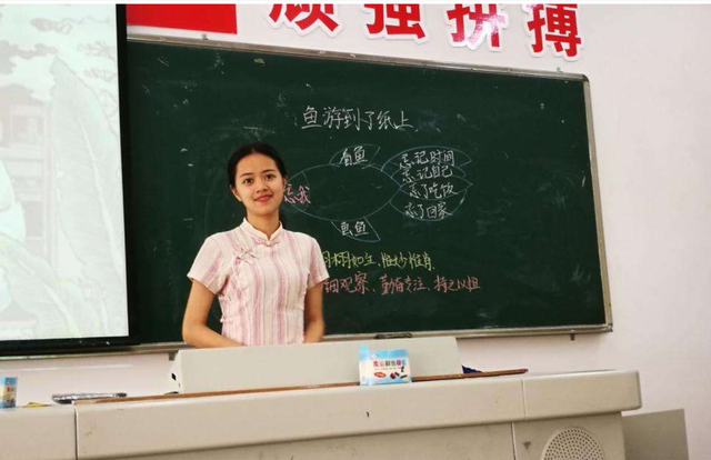 教师|去师范大学读书，毕业后能够直接成为老师？别继续天真了