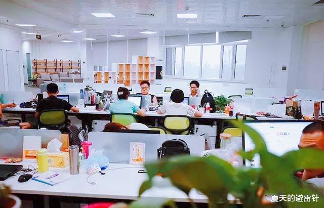 |职场吐槽好不好？远离那些爱吐槽的人