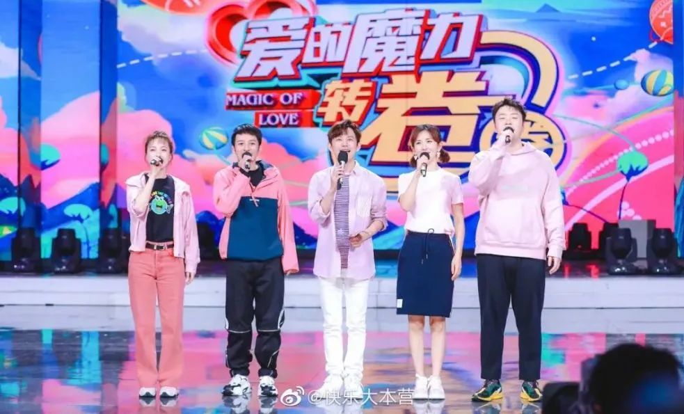 快乐大本营|开播24年的《快乐大本营》为何突然停播？背后的原因并非偶然！