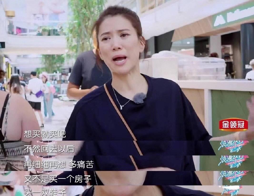 面朝黄土|张智霖认布瑞吉当干儿子,这是节目效果吗?!