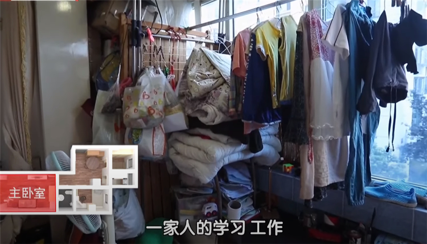 设计师|主妇囤物上瘾！50㎡家堆满杂物，吊顶塞满卫生纸，家人苦不堪言