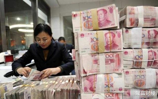 理财产品 储户看好“钱袋子”，多家银行“下架”这一业务！记得提醒身边人