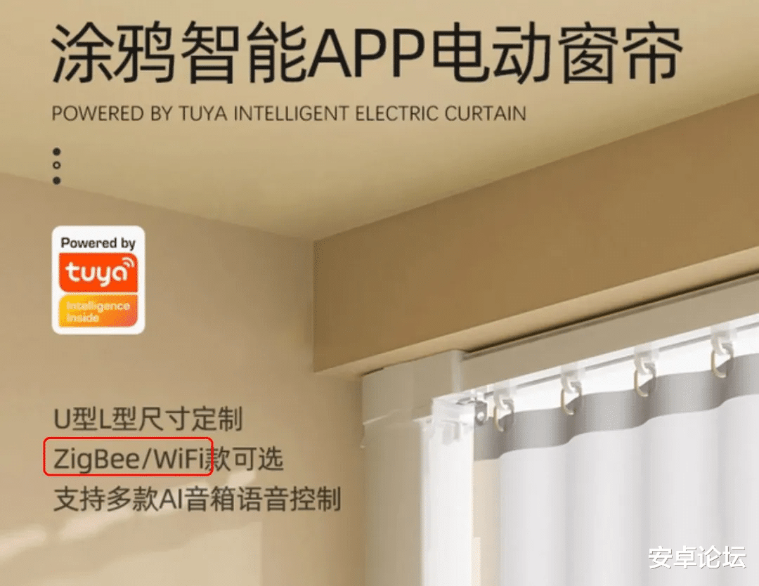 米家|用过米家的智能产品，都被这东西坑惨