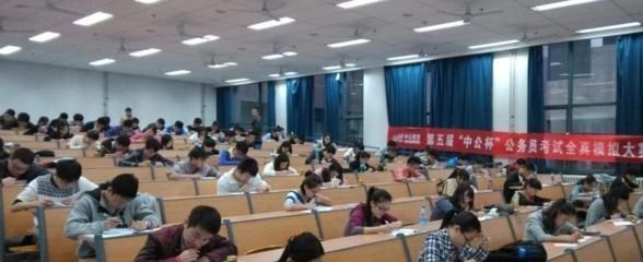 奶豆说育儿|学生报考公务员,“国考”和“省考”该如何选择,过来人说出答案