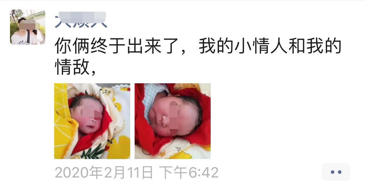 开心果妈妈育儿间|娃出生，新手宝爸们如何朋友圈报喜？从内容便能看出宝妈嫁得如何