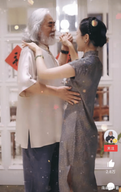潘晓婷|70岁张纪中与31岁娇妻跳“贴身舞”，网友调侃：秀吧，机会不多了