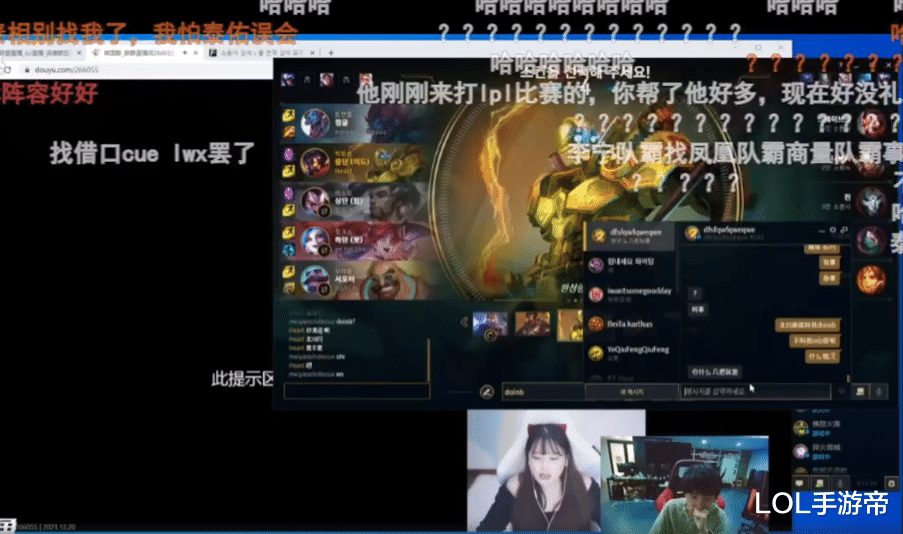 ig|EDG冠军皮肤阵容出炉！Wink离开IG清空微博动态