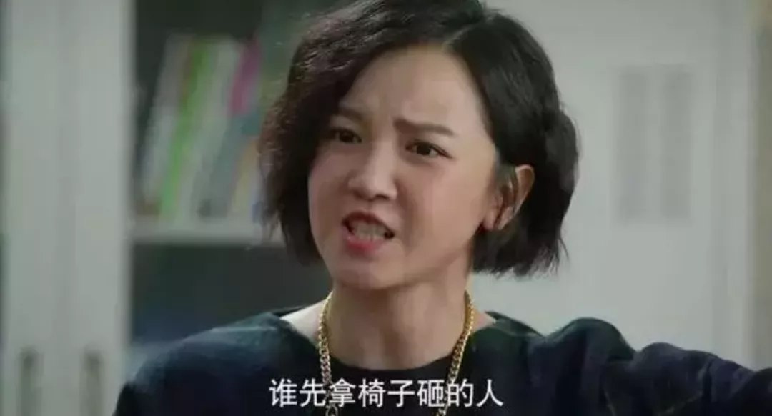 张艺兴|艾小羊：可惜了，艳压杨幂的“心机婊”