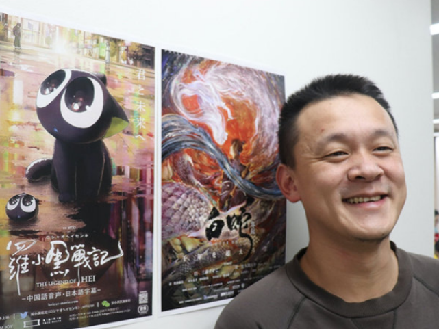 漫画|中企在日本招募动漫人才，砸高薪聘请漫画师：东京年轻人十分兴奋