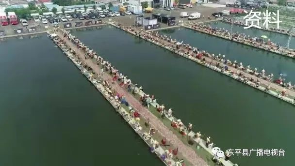 |5月29日，一国家级赛事在东平鸣枪开赛！