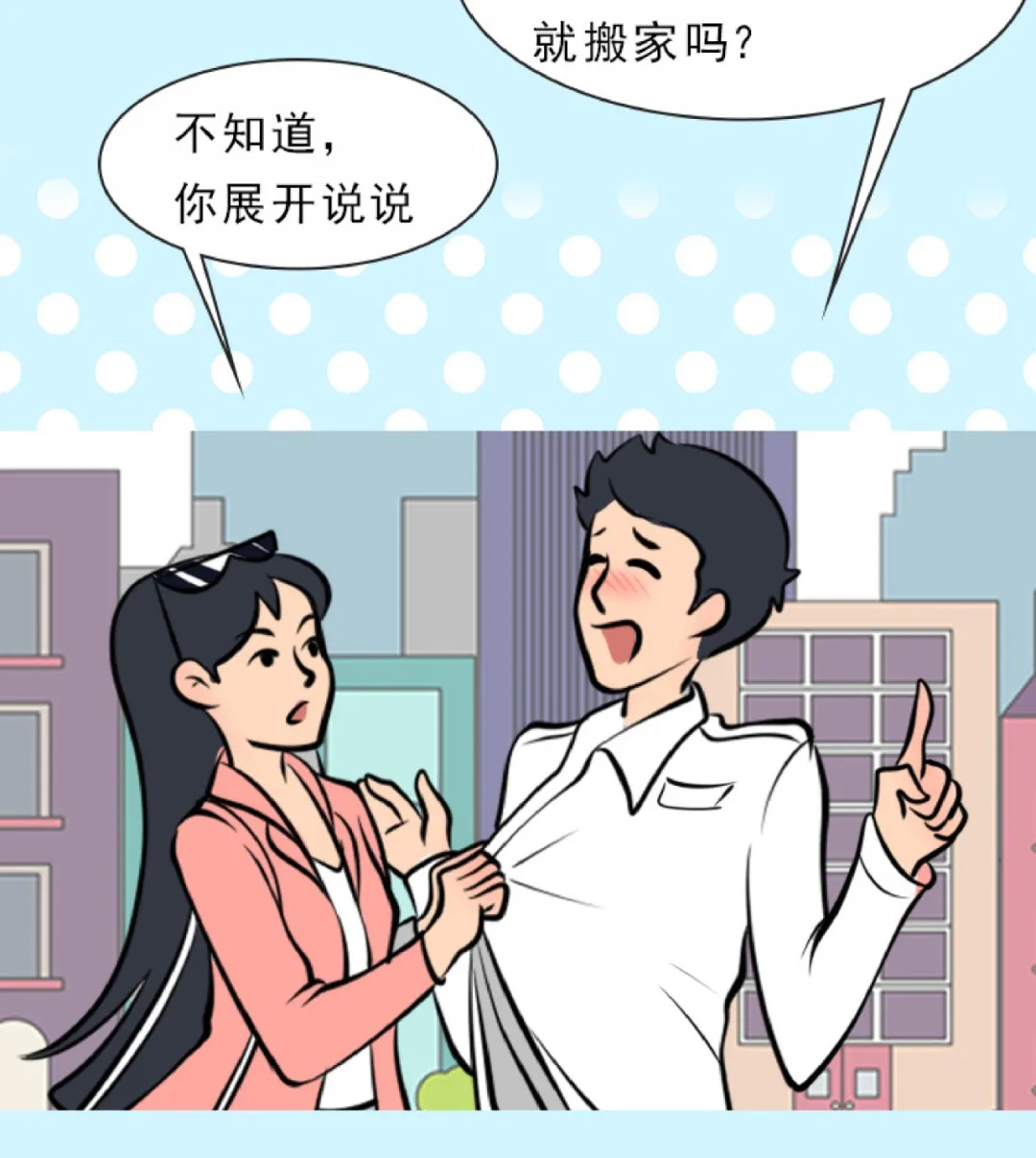 龙岗|住在龙岗，到底有多让人羡慕？