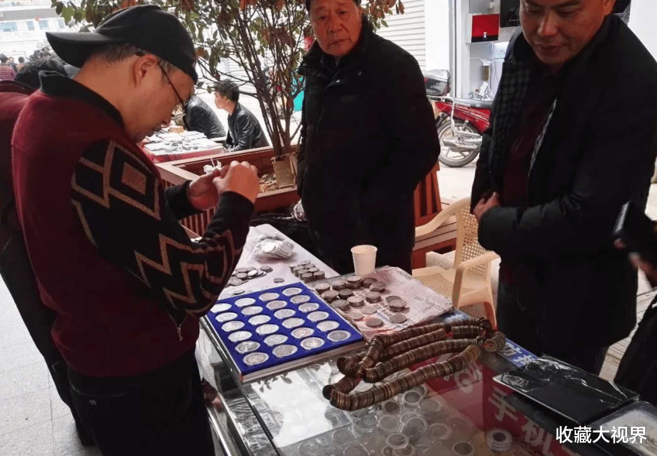 银元|刚拍出1500万的天价钱币！银元在天上飞，铜钱在地上追
