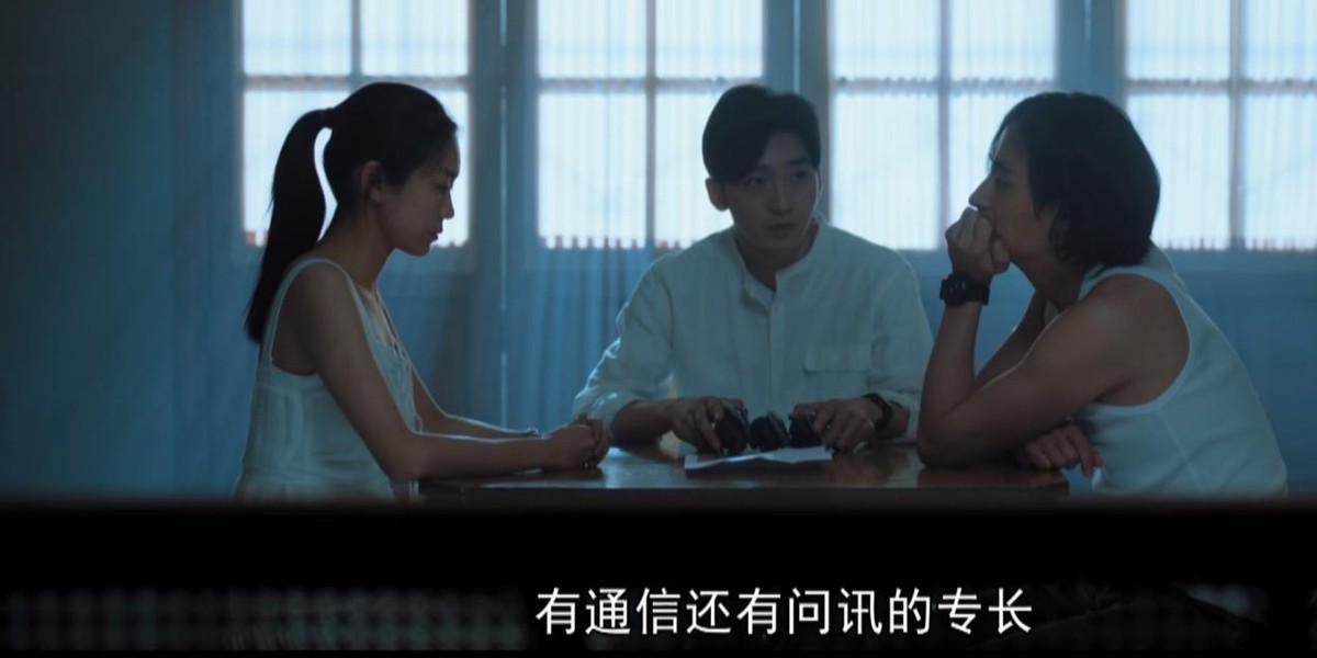 邱淑贞|央视大剧开播收视破1，“神仙”演员又来飙演技，剧情越看越上瘾