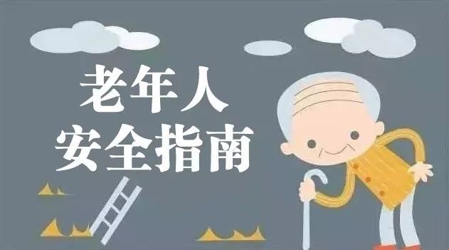 脱发|“帕金森能不能治好？”话题，真相却是如此，让人属实避之不及