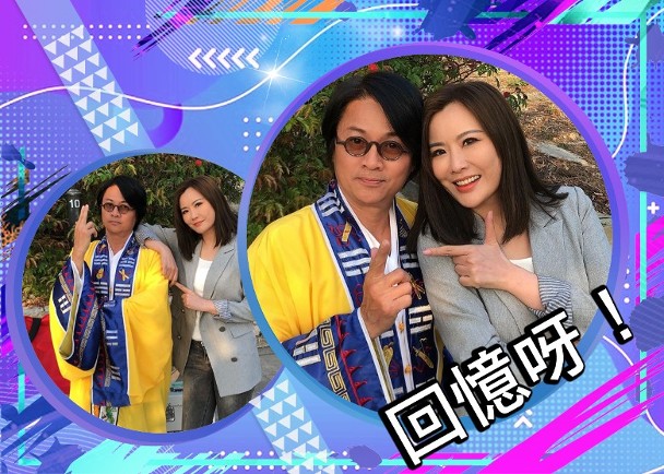 尹天照|56岁尹天照复出再做僵尸做道长？张文慈晒照片贺开工