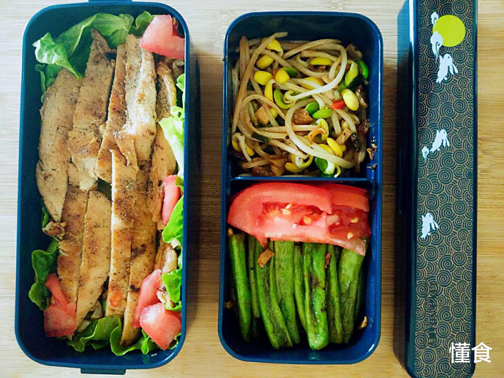 上班族|减肥不好减?看我的三餐,适合上班族,有菜有肉,吃饱吃好还能瘦