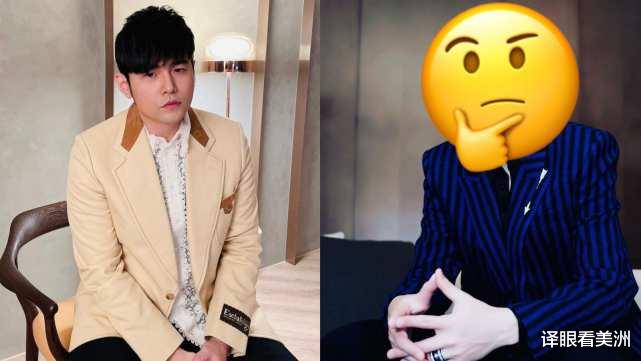 台湾|2021年台湾收入最高歌手揭晓，周董不是第一，离婚老王也上榜