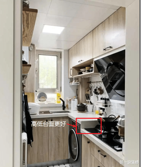 景一说装修|拒绝无脑装修，这些厨房设计思路，好看又实用，越用越顺手