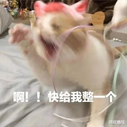 |火线：1月聚宝盆即将上线！激光毁灭者新装放送