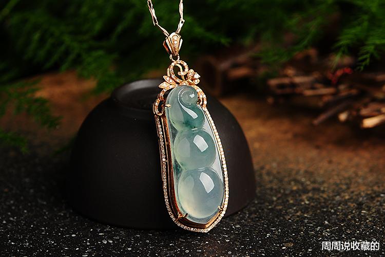 翡翠|你有没有通过拍卖买过翡翠，特别是那种0元起拍的