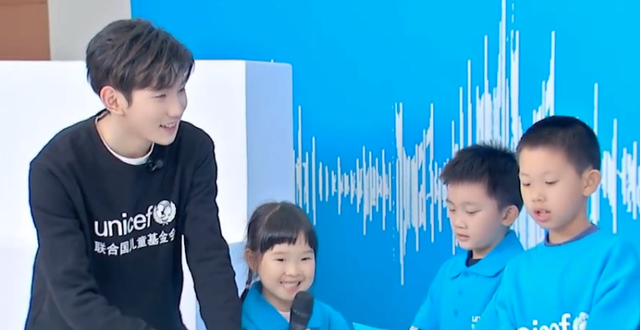 王源|王源：关爱儿童在行动，现身联合国儿童基金会直播和老外英语交流