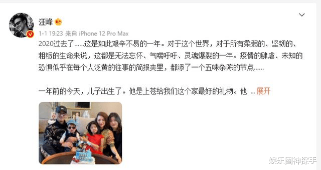 章子怡|章子怡3个孩子长大了，16岁大女儿颜值超生母，2岁儿子神似汪峰