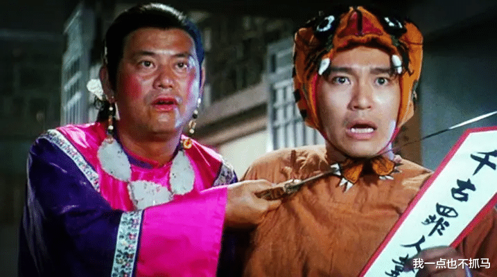 陈百祥|一生只爱一个人，怎么就那么难