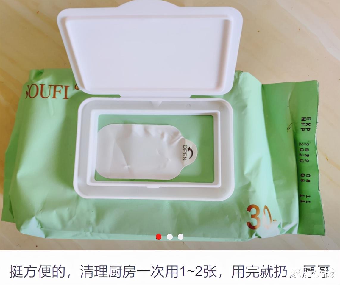 家居小栈 能提升家居幸福感的8件好物，有了它们，才发现生活可以这样精致