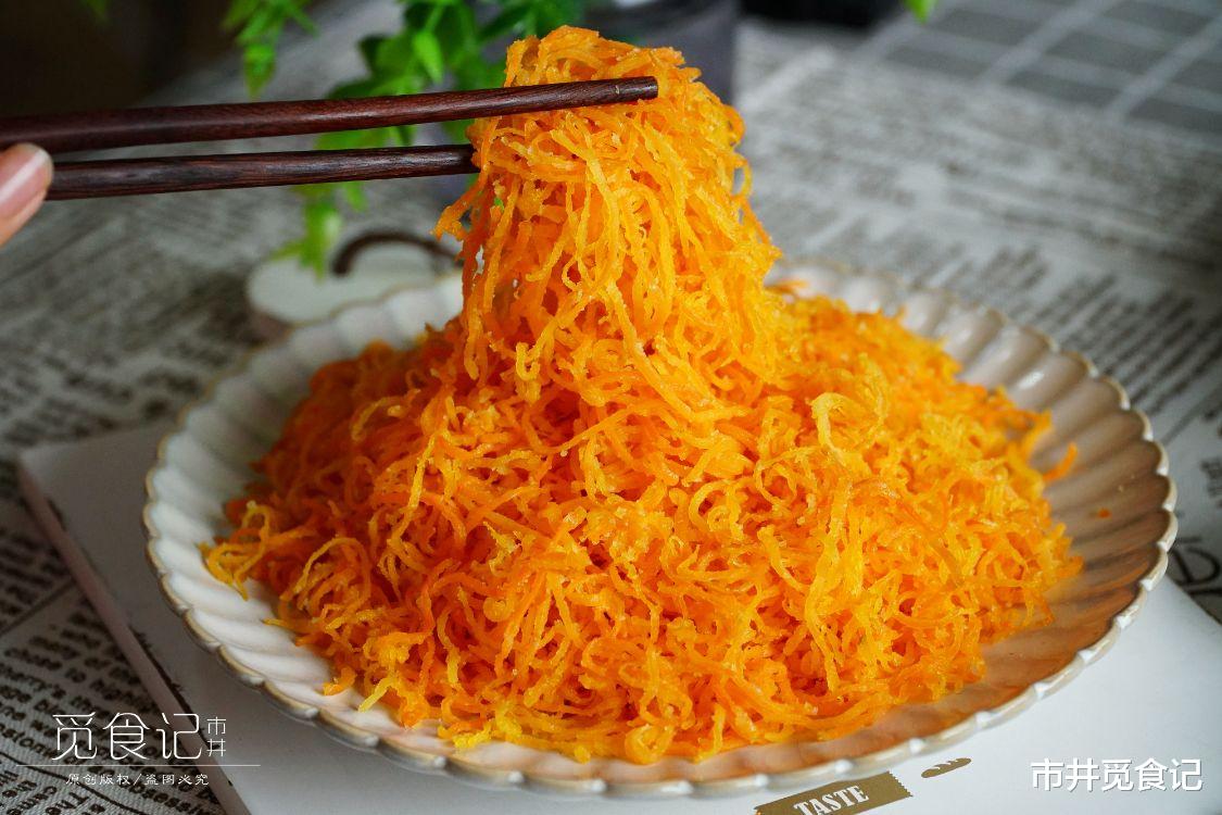 睡眠|睡眠不好的人,可以多吃这6样食物,坚持吃一阵,有助睡眠精神好