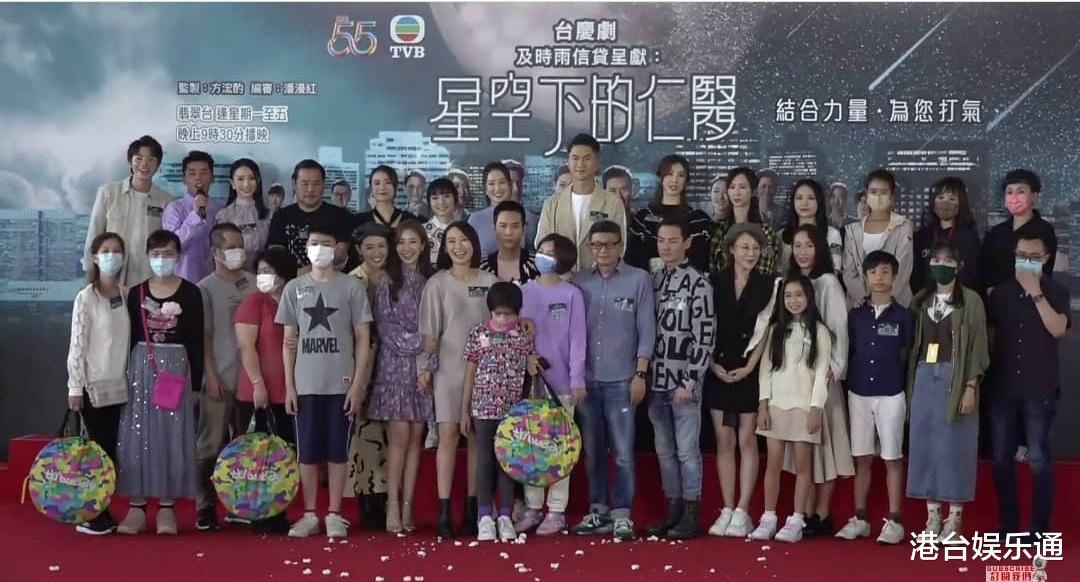 詹姆斯·邦德|TVB台庆剧收视：《换命真相》显颓势，《星空下的仁医》两连升