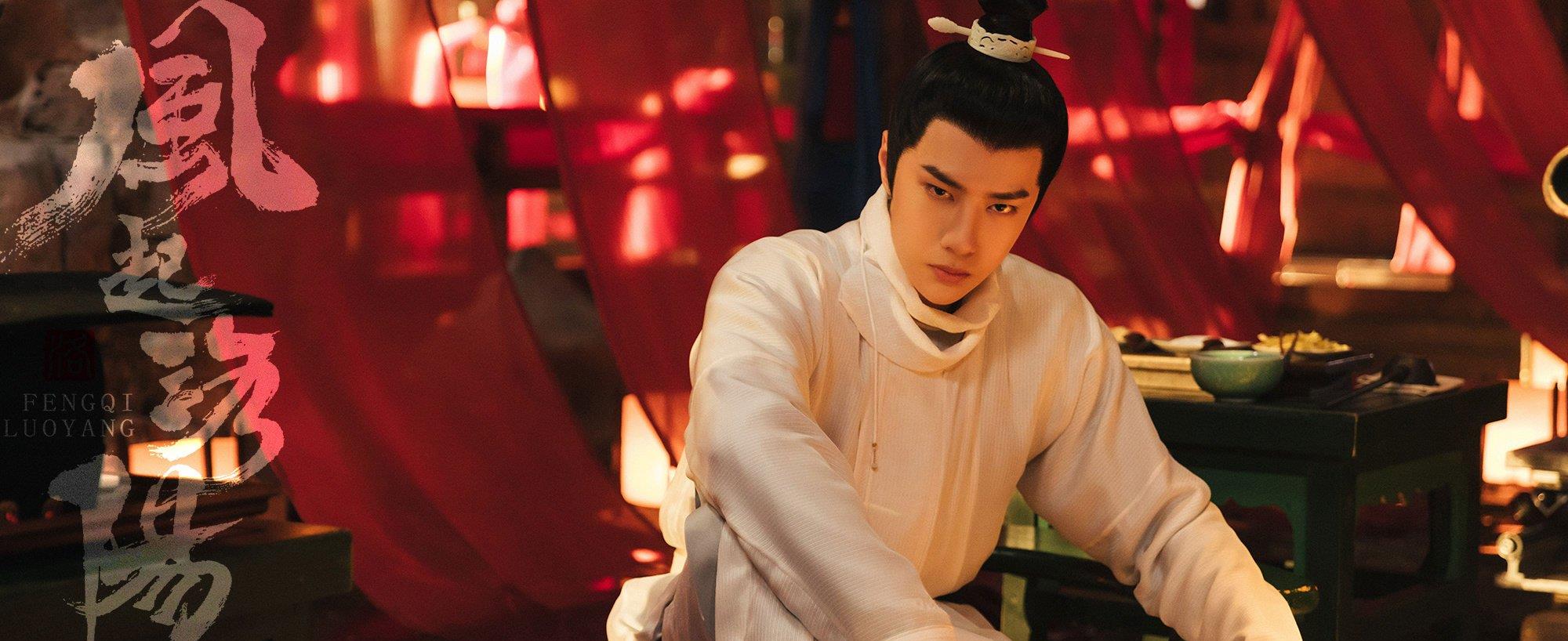 王一博|王一博新剧人设很讨巧，开播画风突变，表情包却成功出圈